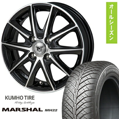 【取付対象】175/55R15 オールシーズンタイヤ ホイール4本セット (4/100車用) KUMHO マーシャル MH22 オールシーズン(限定) MONZA JPスタイル MJ01 15インチ【送料無料】|アークタイヤ 店