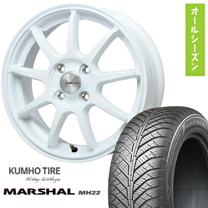 【取付対象】185/60R15 オールシーズンタイヤ ホイール４本セット (4/100車用) KUMHO マーシャル MH22 オールシーズン(限定) LEHRMEISTER LMスポーツLM-QR ホワイト 15インチ【送料無料】