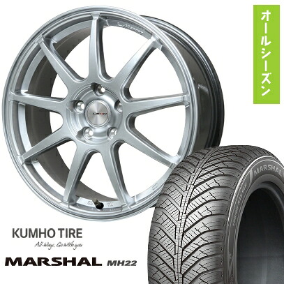 【取付対象】235/55R18 オールシーズンタイヤ ホイール４本セット (5/114車用) KUMHO マーシャル MH22 オールシーズン(限定) LEHRMEISTER LMスポーツLM-QR ハイパーシルバー 18インチ【送料無料】｜アークタイヤ 店