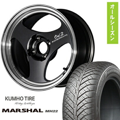【取付対象】185/60R15 オールシーズンタイヤ ホイール４本セット (4/100車用) KUMHO マーシャル MH22 オールシーズン(限定) ヨコハマ アドバンレーシング ONI2 15インチ【送料無料】