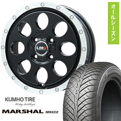 【取付対象】165/65R14 オールシーズンタイヤ ホイール４本セット 軽自動車用（ハスラー） KUMHO マーシャル MH22 オールシーズン(限定) LEHRMEISTER LMG CS-8 グロスブラック/リムポリッシュ 14インチ【送料無料】｜アークタイヤ 店