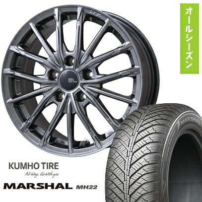 【取付対象】235/55R18 オールシーズンタイヤ ホイール４本セット (5/114車用) KUMHO マーシャル MH22 オールシーズン(限定) BRANDLE-LINE DF-10M ハイパーグレー 18インチ【送料無料】｜アークタイヤ 店