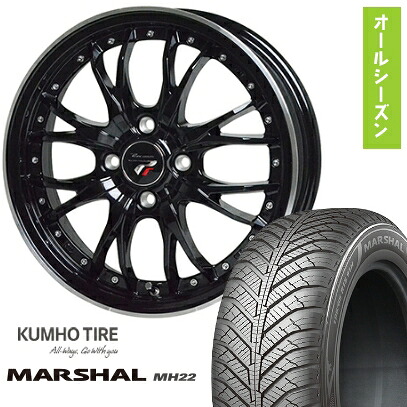 【取付対象】165/60R15 オールシーズンタイヤ ホイール４本セット 軽自動車用（ハスラー） デリカミニ(4WD) KUMHO マーシャル MH22 オールシーズン(限定) ホットスタッフ プレシャス HM-3 15インチ【送料無料】
