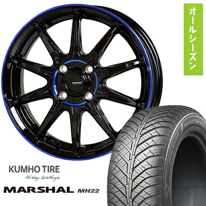 【取付対象】185/60R15 オールシーズンタイヤ ホイール４本セット (4/100車用) KUMHO マーシャル MH22 オールシーズン(限定) ホットスタッフ ジースピード P-05R 15インチ【送料無料】｜アークタイヤ 店