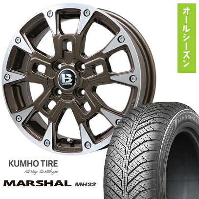 【取付対象】165/60R15 オールシーズンタイヤ ホイール４本セット 軽自動車用（ハスラー） デリカミニ(4WD) KUMHO マーシャル MH22 オールシーズン(限定) ビッグウエイ B-LUGNAS BRD(ブロンズポリッシュ) 15インチ【送料無料】