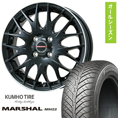 【取付対象】185/60R15 オールシーズンタイヤ ホイール４本セット (4/100車用) KUMHO マーシャル MH22 オールシーズン(限定) ビッグウエイ LEYSEEN プラバ9MJrII グロスブラック/リムポリッシュ 15インチ【送料無料】