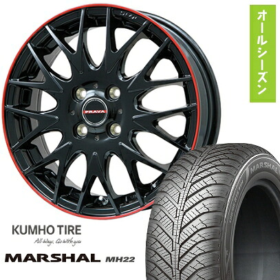 【取付対象】175/55R15 オールシーズンタイヤ ホイール４本セット (4/100車用) KUMHO マーシャル MH22 オールシーズン(限定) ビッグウエイ LEYSEEN プラバ9MJrII グロスブラック/レッドリム 15インチ【送料無料】｜アークタイヤ 店