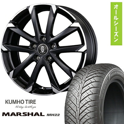 【取付対象】185/60R15 オールシーズンタイヤ ホイール４本セット シエンタ 2015-22 KUMHO マーシャル MH22 オールシーズン(限定) コーセイ MZ-GROW C52S 15インチ【送料無料】