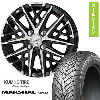 【取付対象】185/60R15 オールシーズンタイヤ ホイール４本セット (4/100車用) KUMHO マーシャル MH22 オールシーズン(限定) 共豊 スマック グレイヴ 15インチ【送料無料】