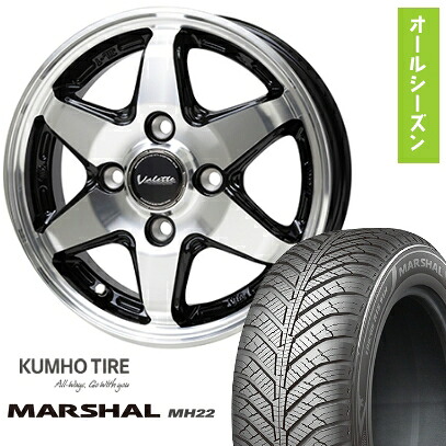 【取付対象】185/60R15 オールシーズンタイヤ ホイール４本セット (4/100車用) KUMHO マーシャル MH22 オールシーズン(限定) ホットスタッフ ヴァレット アンクレイ 15インチ【送料無料】｜アークタイヤ 店