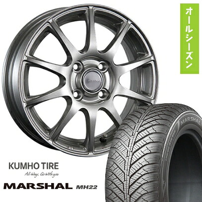 【取付対象】185/60R15 オールシーズンタイヤ ホイール４本セット (4/100車用) KUMHO マーシャル MH22 オールシーズン(限定) ブリヂストン エコフォルム SE-23 15インチ【送料無料】