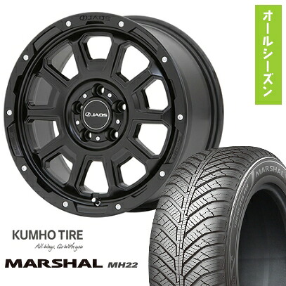 【取付対象】235/55R18 オールシーズンタイヤ ホイール４本セット (5/114車用) KUMHO マーシャル MH22 オールシーズン(限定) ジャオス アダマスBL5 18インチ【送料無料】｜アークタイヤ 店
