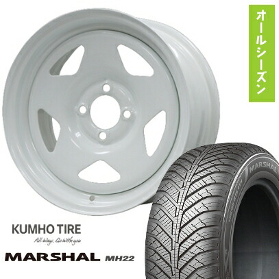 【取付対象】175/55R15 オールシーズンタイヤ ホイール４本セット (4/100車用) KUMHO マーシャル MH22 オールシーズン(限定) モリタ デイトナズ S/R 15インチ【送料無料】