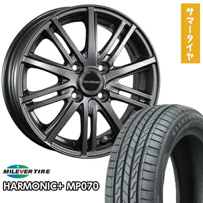 【取付対象】165/55R15 夏タイヤ ホイール4本セット N-BOX タント ワゴンR MILEVER ハーモニック プラス MP070(限定) ブリヂストン バルミナ BR10 15インチ【送料無料】