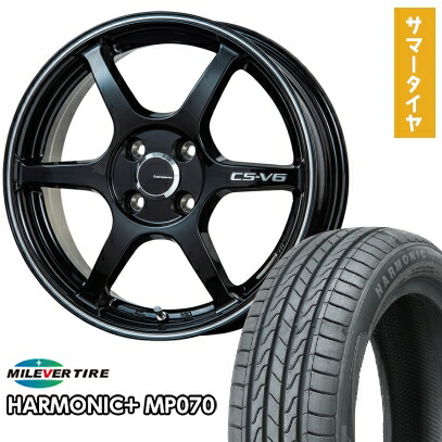 【取付対象】165/55R15 夏タイヤ ホイール4本セット N-BOX タント ワゴンR MILEVER ハーモニック プラス MP070(限定) レアマイスター CS-V6(グロスブラック/ラインポリッシュ) 15インチ【送料無料】