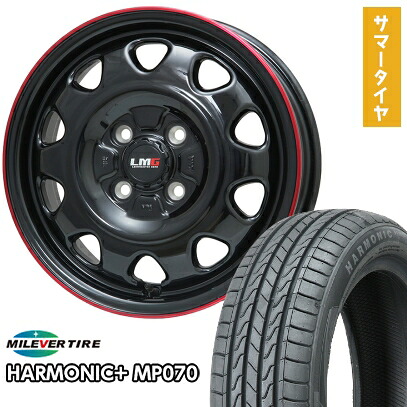 【取付対象】165/55R15 夏タイヤ ホイール4本セット N-BOX タント ワゴンR MILEVER ハーモニック プラス MP070(限定) レアマイスター LMG OFF-STYLE(グロスブラック/レッドリム) 15インチ【送料無料】｜アークタイヤ 店