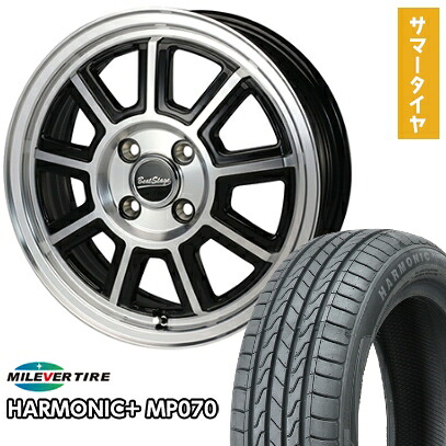 【取付対象】165/55R15 夏タイヤ ホイール4本セット N-BOX タント ワゴンR MILEVER ハーモニック プラス MP070(限定) ブレスト ビートステージ KS-C 15インチ【送料無料】