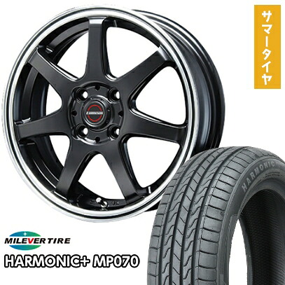 【取付対象】165/55R15 夏タイヤ ホイール4本セット N-BOX タント ワゴンR MILEVER ハーモニック プラス MP070(限定) ブレスト ユーロマジック タイプS-07 15インチ【送料無料】｜アークタイヤ 店