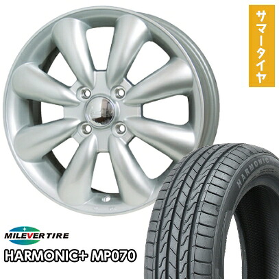 【取付対象】165/55R15 夏タイヤ ホイール4本セット N-BOX タント ワゴンR MILEVER ハーモニック プラス MP070(限定) ホットスタッフ ララパーム KC-8 15インチ【送料無料】|アークタイヤ 店