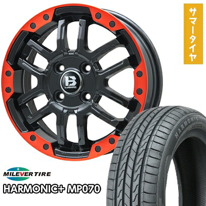 【取付対象】165/55R15 夏タイヤ ホイール4本セット N-BOX タント ワゴンR MILEVER ハーモニック プラス MP070(限定) ビッグウエイ B-LUGNAS FRD(マットブラック/レッドリム) 15インチ【送料無料】