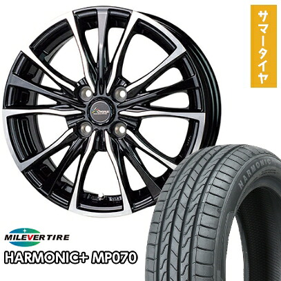 【取付対象】165/55R15 夏タイヤ ホイール4本セット N-BOX タント ワゴンR MILEVER ハーモニック プラス MP070(限定) ホットスタッフ クロノス CH-110 15インチ【送料無料】