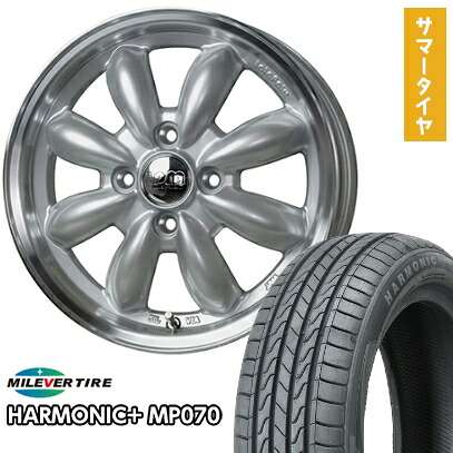 【取付対象】165/55R15 夏タイヤ ホイール4本セット N-BOX タント ワゴンR MILEVER ハーモニック プラス MP070(限定) ホットスタッフ ララパーム カップ 2 15インチ【送料無料】