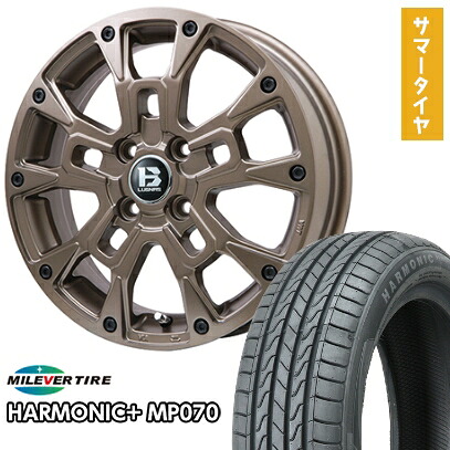 【取付対象】165/55R15 夏タイヤ ホイール4本セット N-BOX タント ワゴンR MILEVER ハーモニック プラス MP070(限定) ビッグウエイ B-LUGNAS BRD(マットブロンズ) 15インチ【送料無料】|アークタイヤ 店