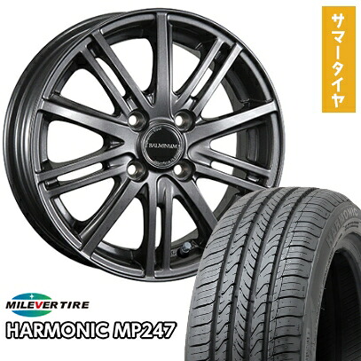 【取付対象】 165/50R15 夏タイヤ ホイール4本セット MILEVER ハーモニック MP247(限定) (軽自動車用) ブリヂストン バルミナ BR10 15インチ【送料無料】