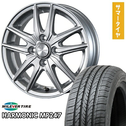 【取付対象】 165/55R14 夏タイヤ ホイール4本セット MILEVER ハーモニック MP247(限定) (軽自動車用) ブリヂストン エコフォルム SE-20 14インチ【送料無料】