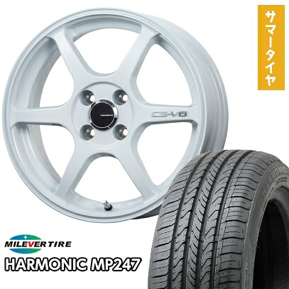 【取付対象】 165/50R15 夏タイヤ ホイール4本セット MILEVER ハーモニック MP247(限定) (軽自動車用) レアマイスター CS-V6(ホワイト) 15インチ【送料無料】