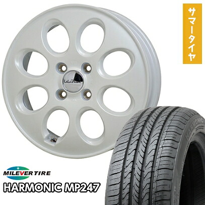 【取付対象】 165/55R14 夏タイヤ ホイール4本セット MILEVER ハーモニック MP247(限定) (軽自動車用) ホットスタッフ ララパーム オーバル 14インチ【送料無料】｜アークタイヤ 店