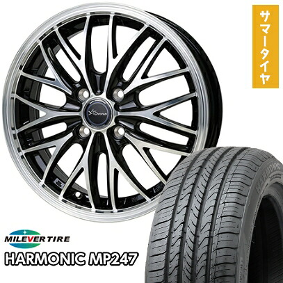 【取付対象】165/55R14 夏タイヤ ホイール4本セット 軽自動車用 MILEVER ハーモニック MP247(限定) ホットスタッフ クロノス CH-113 14インチ【送料無料】
