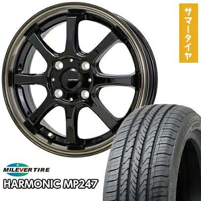 【取付対象】165/55R14 夏タイヤ ホイール４本セット 軽自動車用 MILEVER ハーモニック MP247(限定) ホットスタッフ ジースピード P-08 14インチ【送料無料】