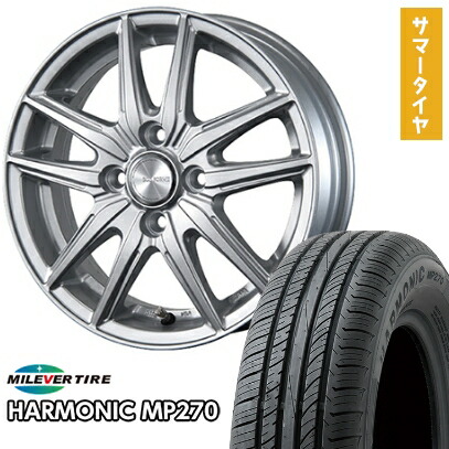 【取付対象】185/55R15 夏タイヤ ホイール4本セット (4/100車用) MILEVER ハーモニック MP270(限定) ブリヂストン エコフォルム SE-20 15インチ【送料無料】