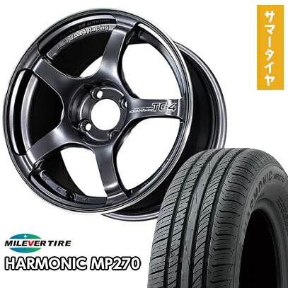 【取付対象】185/55R15 夏タイヤ ホイール４本セット (4/100車用) MILEVER ハーモニック MP270(限定) ヨコハマ アドバンレーシング TC4 15インチ【送料無料】