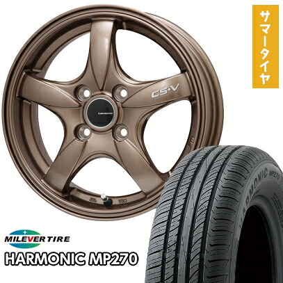 【取付対象】185/55R15 夏タイヤ ホイール４本セット (4/100車用) MILEVER ハーモニック MP270(限定) LEHRMEISTER CS-V(ブロンズ) 15インチ【送料無料】