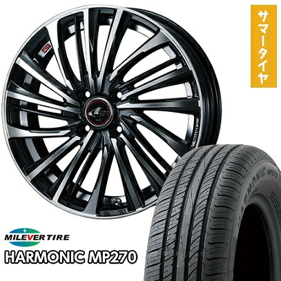 【取付対象】185/55R15 夏タイヤ ホイール４本セット (4/100車用) MILEVER ハーモニック MP270(限定) WEDS レオニス FS 15インチ【送料無料】