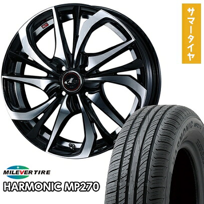 【取付対象】185/55R15 夏タイヤ ホイール４本セット (4/100車用) MILEVER ハーモニック MP270(限定) WEDS レオニス TE 15インチ【送料無料】