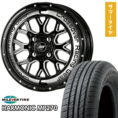 エブリイワゴン DUNLOP サマータイヤ 165/60R14 4本セット 楽天市場】【取付対象】165/60R14 夏タイヤ ホイール4本セット