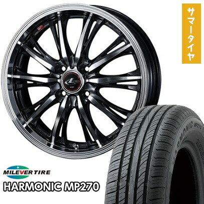 【取付対象】185/55R15 夏タイヤ ホイール４本セット (4/100車用) MILEVER ハーモニック MP270(限定) WEDS レオニス RT 15インチ【送料無料】