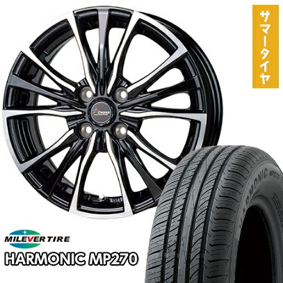 【取付対象】185/55R15 夏タイヤ ホイール４本セット (4/100車用) MILEVER ハーモニック MP270(限定) ホットスタッフ クロノス CH-110 15インチ【送料無料】