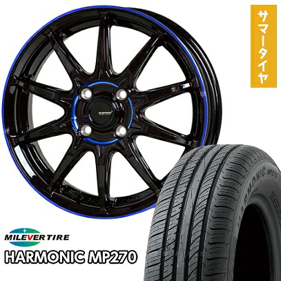 【取付対象】185/55R15 夏タイヤ ホイール４本セット (4/100車用) MILEVER ハーモニック MP270(限定) ホットスタッフ ジースピード P-05R 15インチ【送料無料】