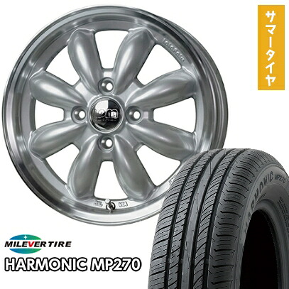 【取付対象】185/55R15 夏タイヤ ホイール４本セット (4/100車用) MILEVER ハーモニック MP270(限定) ホットスタッフ ララパーム カップ 2 15インチ【送料無料】