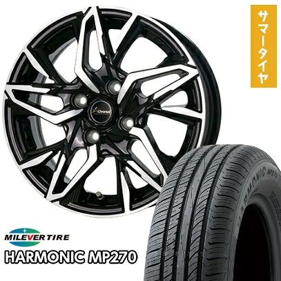 【取付対象】185/55R15 夏タイヤ ホイール４本セット (4/100車用) MILEVER ハーモニック MP270(限定) ホットスタッフ クロノス CH-112 15インチ【送料無料】｜アークタイヤ 店