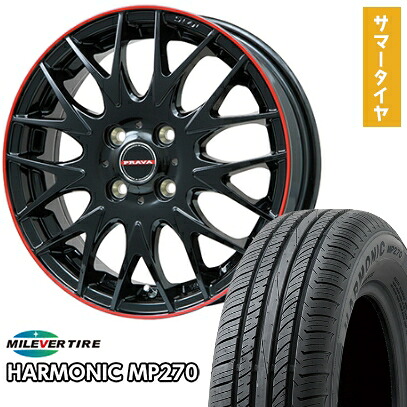 【取付対象】185/55R15 夏タイヤ ホイール4本セット (4/100車用) MILEVER ハーモニック MP270(限定) ビッグウエイ LEYSEEN プラバ9MJrII グロスブラック/レッドリム 15インチ【送料無料】|アークタイヤ 店