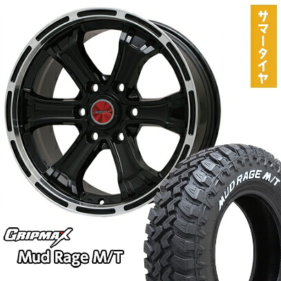 【取付対象】195/80R15 夏タイヤ ホイール4本セット NV350キャラバン GRIPMAX マッドレイジM/T RWL 107/105Q(限定) BIGWAY B-MUD K(グロスブラックリムポリッシュ) 15インチ【送料無料】｜アークタイヤ 店 58,795円