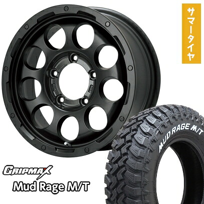 【取付対象】195/80R15 夏タイヤ ホイール4本セット ジムニーシエラ GRIPMAX マッドレイジM/T RWL(限定) LEHRMEISTER LMG CS-9 マットブラック 15インチ【送料無料】