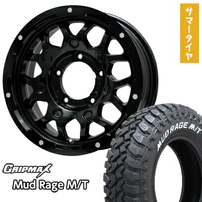 【取付対象】195/80R15 夏タイヤ ホイール4本セット ジムニーシエラ GRIPMAX マッドレイジM/T RWL(限定) LEHRMEISTER LMG MS-9W グロスブラック 15インチ【送料無料】|アークタイヤ 店