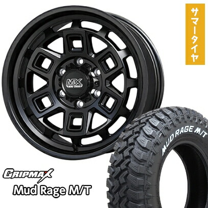 【新品】ハイエース200系 夏タイヤ ホイール４本セット 195/80R15 グリップマックス マッドレイジM/T RWL 107/105Q(限定) ホットスタッフ マッドクロス アイヴァー 15インチ(送料無料)