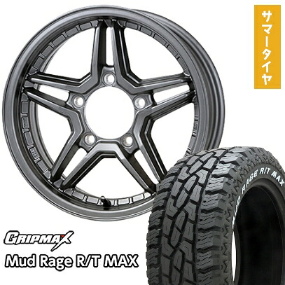 【取付対象】195/80R16 夏タイヤ ホイール4本セット ジムニー GRIPMAX マッドレイジR/T MAX RWL(限定) JAOS ヴィクトロン エクセルJX3 16インチ【送料無料】